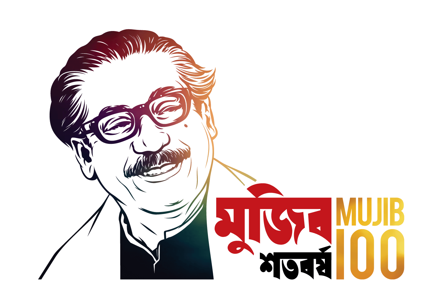 100 years of mujib